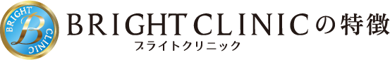 BRIGHT CLINIC