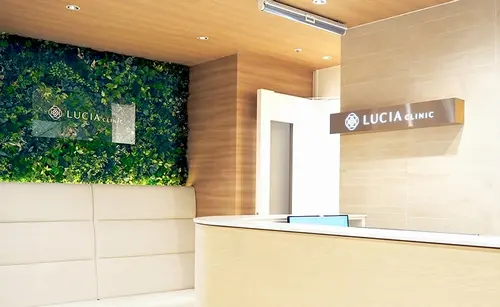 ルシアクリニックの医療脱毛