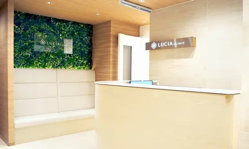 ルシアクリニックの医療脱毛