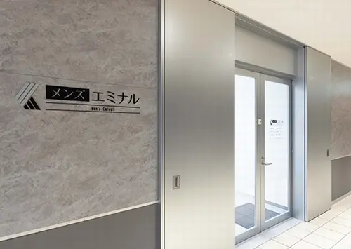 メンズエミナルクリニックの医療脱毛