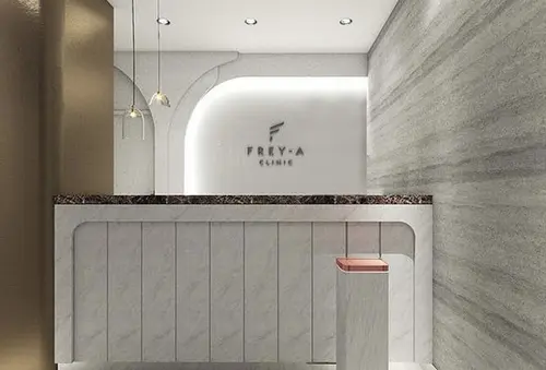 メンズフレイアクリニックの医療脱毛