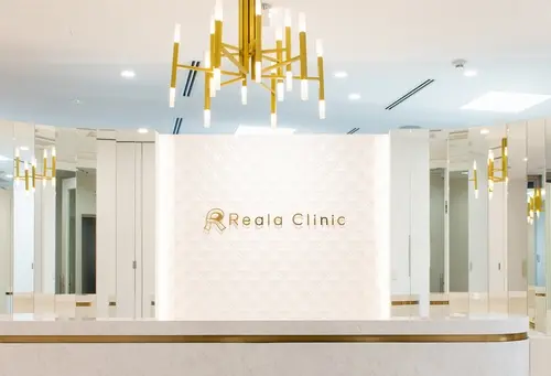 リアラクリニックの医療脱毛